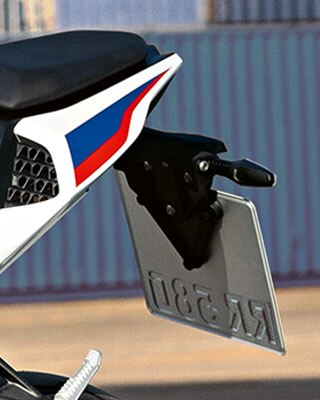 Stražnji kraj novog BMW RR
