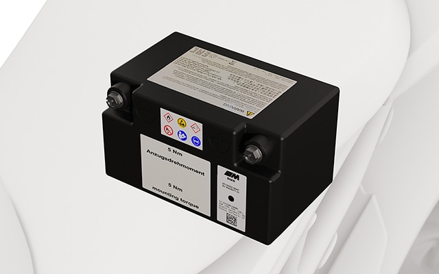 Visokoučinkovita M Lightweight baterija modela S 1000 RR