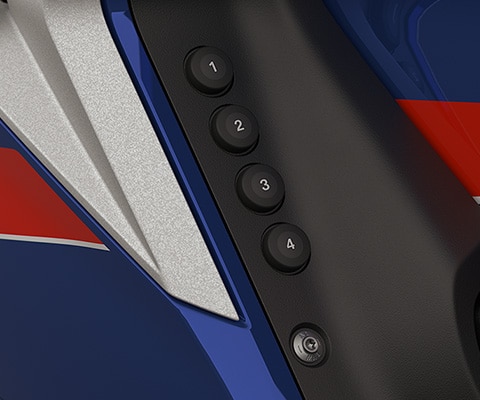 Focus on the four numbered Favourites buttons.